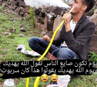 جلال